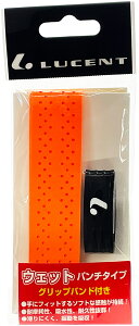 y11/25͑Si4%OFFN[| 撅200&P10{z [Zg LUCENT ejX Obve[v o[oht IW ΍ ~   Nu T[N 芾 Օi  e[v