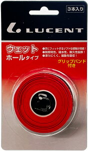 y12/5܂őSi3%OFFN[|&PAbvz [Zg LUCENT ejX Obve[v3{ o[oht bh  ΍ ~   Nu T[N 芾 Օi  e[