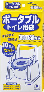 y10/1͑Si3%OFFN[|&P10{z TR[ SANKO |[^ugCp qpi gC qI    f mgC  Ìō ȒP ЊQ΍ ObY q|}
