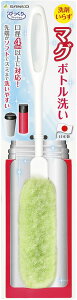 【10/30はポイント10倍】 ビックリフレッシュ びっくりマグボトル洗い BH-46 衛生用品 清掃用品 掃除用具 キッチン スポンジ 特殊形状 コップ タンブラー 水筒 底 隅 水だけ 洗剤いらず グリー