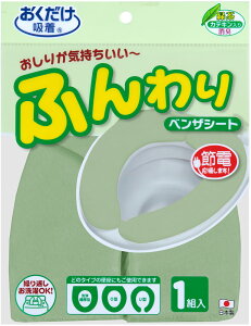 y12/13 10Si3%OFF 撅200&PAbvz TR[ SANKO LӂxUV[g n O[ qpi |pi |p qI gC ֍V[g щH zH O ^ U ^ 