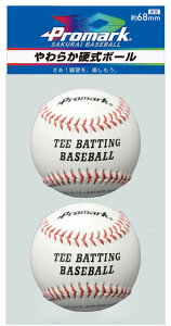 y10/30̓|Cg10{z t@R FALCON 炩d 68mm 2P LB-141WH LB141WH