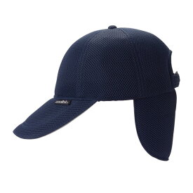 【12/13 10時から全品3%OFF 先着200回&Pアップ】 クールビット coolbit クールキャップ CBSPCP82 キャップ 熱中症対策 首筋保護 後頭部冷却 疲労感軽減 繰り返し使用可能 暑さ対策 サンスクリーン サンシェード付き 猛暑 CBSPCP82 NVY
