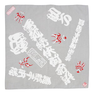 y11/25͑Si4%OFFN[| 撅200&P10{z N[rbg coolbit ₵ N[nJ` G p ⊴  nJ` o_i lbNN[[ g ^ JԂgp\ MǑ΍