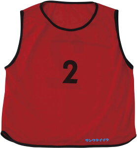 y11/30Si3%OFFN[| 撅100&P10{z Oä bVio[ruX 1`10 ʗp  wZ ̈   Nu `[ i pi p K ^ ̈ XtFXeBo