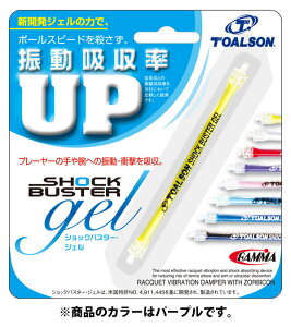 y10/30̓|Cg10{z gA\ Toalson ejX VbNoX^[WFp[v Pbg Kbg U~ Ռz v[[ {[Xs[h K    Nu XgO g