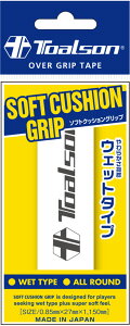 y9/19 20Si4%OFFN[|&P10{z gA\ Toalson ejX \tgNbVObv EFbg^Cv 1{ CG[ K   g eiX Pbg NbV