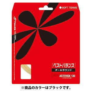 y10/30̓|Cg10{z gA\ Toalson ejX AX^X^ 130 ubN \tgejXp ejX XgO Kbg Rg[  Nu eiX Pbg K   