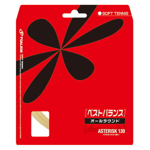 y11/18̓|Cg10{z gA\ Toalson ejX AX^XN 130 zCg \tgejXp ejX XgO Kbg Rg[  Nu eiX Pbg K   