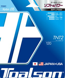 y9/15̓|Cg10{z gA\ Toalson ejX TNT2 120 dejXp XgO Kbg  Nu eiX Pbg K    g OZ g[jO  70