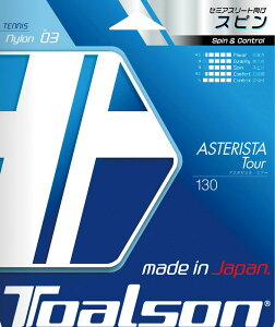 y9/15̓|Cg10{z gA\ Toalson ejX AX^X^ cA[ 130 zCg XgO Kbg d Z~AX[g Xs  K g[jO   {[OR[eBO