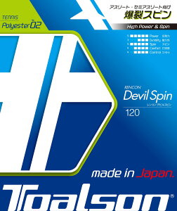 y11/4 20Si4%OFFN[|P10{z gA\ Toalson ejX dejX XgOX REfrXs120 Rogu[ 7352010B