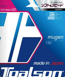 y11/5܂őSi3%OFFN[|P10{z gA\ Toalson ejX lIEi`Q130 dejX XgO Kbg  Nu eiX Pbg K    ŋ p