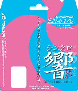 y12/3 20Si3%OFFN[|&PAbvz gA\ Toalson oh~g oCIWbNSN]6470zCg og~g  Nu Kbg XgO Pbg K  g[jO 