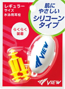 y10/30̓|Cg10{z r[ VIEW XC~O VR[ Y fB[X XC j j v[ wZ̈ T[tB K   EH[^[X|[c h ی  Nu 