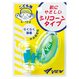 y11/11~ȏ5%OFFN[|P10{z r[ VIEW XC~O qǂp WjA K[ qǂ w XC j j v[ wZ̈ K   EH[^[X|[c h 