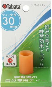 y11/14 10MAX1~OFFN[|PAbvz ^o^St Tabata GOLF St p[}lgeB[S Vbg }bg eB[Abv K  g g[jO l    N