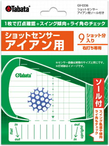 y9/25MAX1~OFFN[|&P10{z ^o^St Tabata GOLF St VbgZT[ ACAp\[t L^ œ_ {[ XCO NZ C Vbg ŋ_ g[jO ł K 