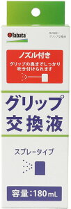 y9/18͑Si4%OFFN[|&P10{z ^o^St Tabata GOLF St Obvt eiX OmY Xv[ X[Y Ki ʃe[v͂  pi K   Nu