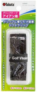 y9/24 2܂MAX1~OFFN[|&P10{z ^o^St Tabata GOLF St Obve-v ACAp eiX pi  ׂ ~ J  \tg^Cv tBbg K   