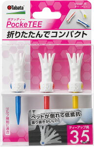 y11/30Si3%OFFN[| 撅100&P10{z ^o^St Tabata GOLF St |PbeB[ ܂肽 |Pbg ObvH eB[Abv Vbg {[  Eh K  g[