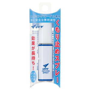 y11/30Si3%OFFN[| 撅100&P10{z r[ VIEW XC~O XC~OS[Op~ Xv[^Cv j S[O  ~ XC~OS[O v[ ܂~