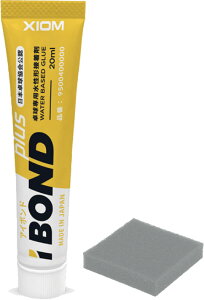 【10/27 10時までMAX1万円OFFクーポン&P5倍】 エクシオン XIOM 卓球 アイボンド プラス 20ml i-BOND PLUS 接着剤 ラバー ラケット 95004
