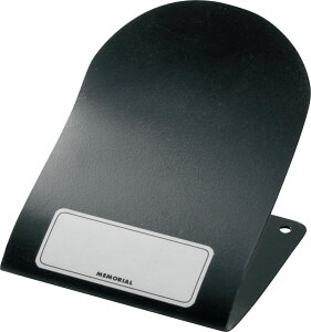 【10/30はポイント10倍】 Unix ユニックス グラブスタンド 少年用 ブックエンド 本棚 グローブ 野球グローブ グラブ ディスプレイケース 少年グラブ 中学 高校 大学 社会人 草野球 記念品 グロ