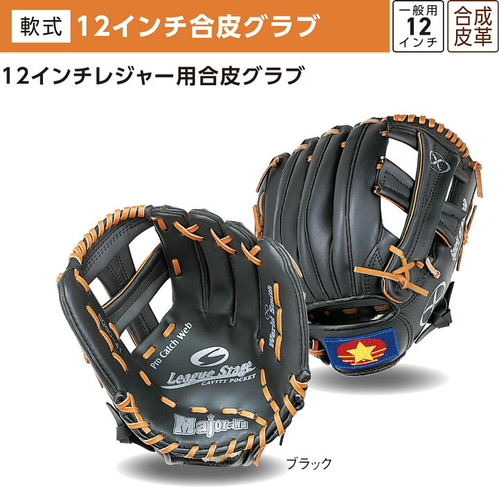 楽天市場】【マラソン開始28h 全商品3％OFF＆P10倍】 ユニックス UNIX 