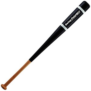 y9/5܂őSi5%OFFN[|&P10{z jbNX UNIX Swing-point꓁ ؐ84cm I[oObvfUobg e fU fUp I[oObv 84cm g[jO K 싅 BT8106