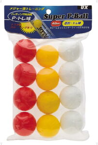 y11/30Si3%OFFN[| 撅100&P10{z Unix jbNX X[p[P{[ 12pbN cł g gXobeBO a4D1cm 1_[X obeBOK ŌKpi 싅pi 