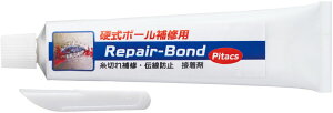 y9/11 2܂őSi5%OFFN[|&P10{z jbNX UNIX yAO[ s^bNX d싅 d{[ K eiXpi C ؂C `h~ ڒ 싅{[ yApi 