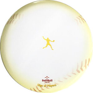 �y12/13 10������S�i3%OFF �撅200��&P�A�b�v�z Unix ���j�b�N�X e�T�C���p�l�� �\�t�g�{�[�� �T�C�� ���̌^ �f�B�X�N�T�C���p�l�� �񂹏��� ���� ���c ���� ���� �t�b�N �Ǌ|�� �������A�� �f�B�X