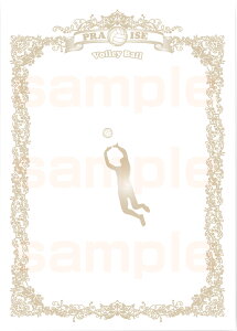 y11/14 10MAX1~OFFN[|PAbvz jbNX UNIX ڕʏ܏p o[{[ ܏ A4 10 eXgvgp Ql ȒP쐬  Q[ pi \pi \ ŗDGI