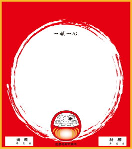 y9/24 2܂MAX1~OFFN[|&P10{z jbNX UNIX 萬A h[ F  ] Ls  ڕW bq D  C^[nC 萬A  wZ wZ Z `[