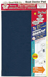 y12/3 20Si3%OFFN[|&PAbvz jbNX UNIX XL[ XL[ u[cp hN^[pbh 3mm SB20-305 SB20305