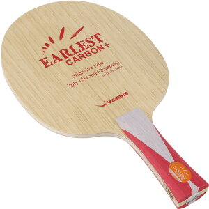 �y12/13 10������S�i3%OFF �撅200��&P�A�b�v�z ���T�J Yasaka �싅 �A�[���X�g�J�[�{��+ FLA �t���A �U���p���P�b�g EARLEST CARBON+ �V�F�[�N���P�b�g �V�F�[�N�n���h �I�t�F���V�u ���� ���K ���� �V