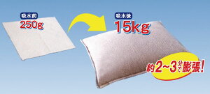 y10/1͑Si3%OFFN[|&P10{z [bgwZ̈ [bg ZETT X[p[ubN zŷ 20Zbg hЃObY zyX ȈՋz QJ 䕗 Q΍ ЊQ΍ wZ { OE