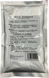 y11/4 20Si4%OFFN[|P10{z [bgwZ̈ ACpbN E C-210 X[p[ubNp ŷpr IvV ANZT zŷp zܗp yX hЃObY 