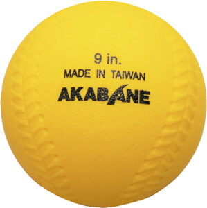 y11/14 10MAX1~OFFN[|PAbvz [bgwZ̈ eB[{[p{[STCY Pi1P 싅 \tg{[ K g[jO ؃g  ̈ O ̗͍ ^ K 