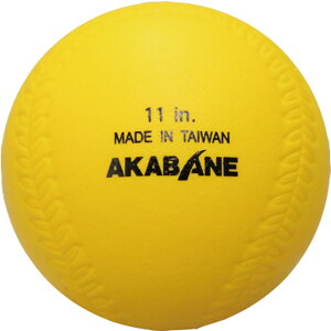 y11/14 10MAX1~OFFN[|PAbvz [bgwZ̈ eB[{[p{[MTCY Pi1P 싅 \tg{[ K g[jO ؃g  ̈ O ̗͍ ^ K 