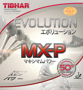 �y9/15���� �|�C���g15�{�z �e�B�o�[ TIBHAR �싅 �G�{�����\�V���� MX-P 50° ���� �N���u ���K �^�� ��΁[ ���o�[ ��]�n �싅�p�i �싅���o�[ �n�C�e���V���� ���\�t�g���o�[ �n�[�h�q�b�^�[ TJR