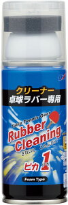 y9/15̓|Cg10{z jbNX UNIX 싅 싅o[N[i[100ml 12{Zbg 싅pi ObY Pbg eiXpi N[i[ tH[^Cv A^Cv eiXObY NX2826