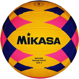 【6/4 20時～6/5限定！全品4%OFFクーポン&Pアップ】 ミカサ MIKASA スイミング 水球 検定球 中学女子用 WP330C