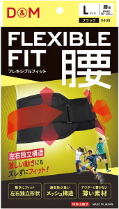 y11/30Si3%OFFN[| 撅100&P10{z fB[AhG D&M tLVutBbg T|[^[ 1 ubN ^  ՃT|[g g ėp 싅 o[{[ St E