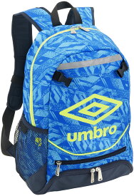 UMBRO アンブロ サッカー サッカー ジュニア フットボールバックパック UUDVJA01 BL