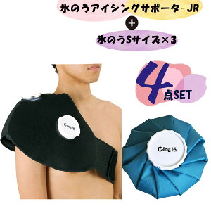 y9/30̓|Cg10{z [bg̈ X̂ACVOT|[^[ p WjAp{X̂ STCY3Zbg XX ACVO \h ΍ 싅 N[_E X pObY PA