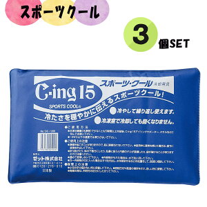 y9/10Si5%OFFN[|&P10{z [bg̈ X|[cN[ 3Zbg ACVO ۗ N[_E g[jO tBbglX 싅  MǑ΍ \h K PApi 