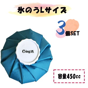 y9/18͑Si4%OFFN[|&P10{z [bg̈ X̂ LTCY 3Zbg XX ACVO 싅 g[jO  \h Ŗo P  MǑ΍ pObY ACVOpi  