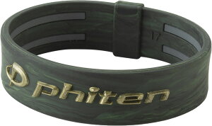 y11/11~ȏ5%OFFN[|P10{z t@Ce Phiten NuXbg GNXg[ RAKUWAuXbg EXTREME }[u O[ 17cm X|[cuXbg VR ^bNX TG9